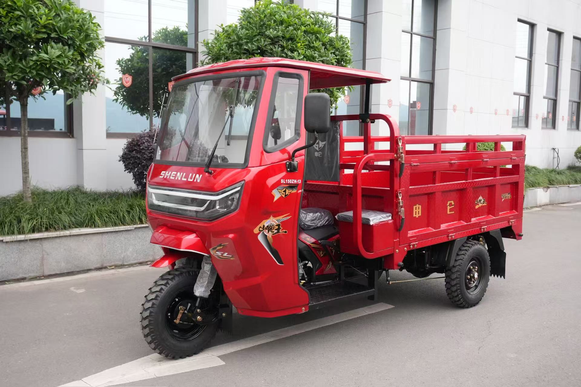 (2025) sl-sanlunche-250